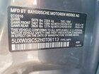 2017 Bmw X3 Xdrive28i Серый vin: 5UXWX9C52H0T06113
