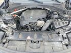 2016 Bmw X3 Xdrive28i Синий vin: 5UXWX9C53G0D74986
