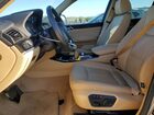 2016 Bmw X3 Xdrive28i Золотой vin: 5UXWX9C55G0D76223