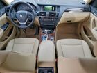 2016 Bmw X3 Xdrive28i Синий vin: 5UXWX9C56G0D79115