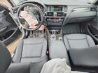 2017 Bmw X3 Xdrive28i Белый vin: 5UXWX9C57H0T06575