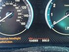 2016 Bmw X3 Xdrive28i Белый vin: 5UXWX9C59G0D84731