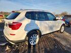 2016 Bmw X3 Xdrive28i Белый vin: 5UXWX9C59G0D91498 2016 Bmw X3 Xdrive28i Белый vin: 5UXWX9C59G0D91498