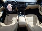 2016 Bmw Motorrad X3 Xdrive28i Белый vin: 5UXWX9C5XG0D82390