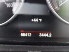 2016 Bmw X3 Xdrive28i Синий vin: 5UXWX9C5XG0D84074