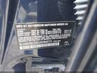 2016 Bmw X3 Xdrive28i Синий vin: 5UXWX9C5XG0D84074