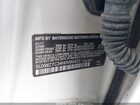 2017 Bmw X3 Sdrive28i Белый vin: 5UXWZ7C34H0V90423