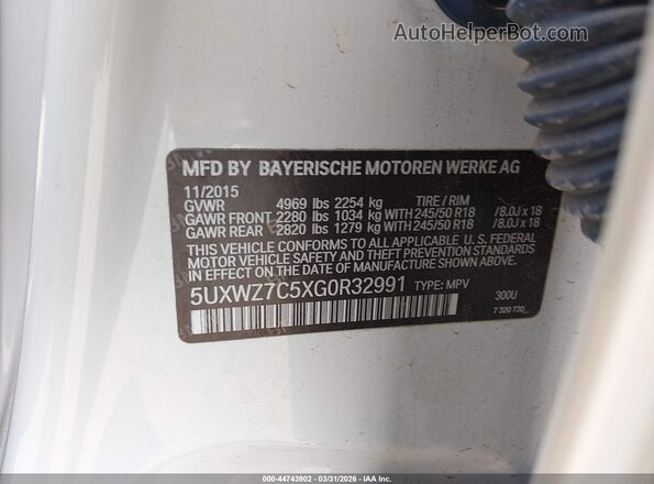 5UXWZ7C5XG0R32991 2016 BMW X3 Белый Вид подкапотного пространства