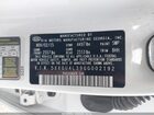 2016 Kia Optima Ex White vin: 5XXGU4L39GG002192