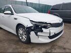2016 Kia Optima Ex White vin: 5XXGU4L39GG002192