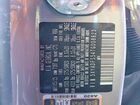 2026 Kia Ev9 Land Gray vin: 5XYADFS54TG008623