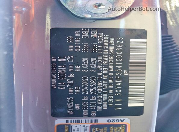 5XYADFS54TG008623 2026 KIA EV9 Gray Vista interior de 360 grados