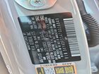 2026 Kia Ev9 Land Серый vin: 5XYADFS54TG016849