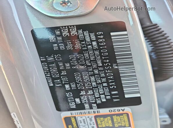 5XYADFS54TG016849 2026 KIA EV9 Серый Панорамный вид салона 360°
