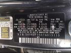2026 Kia Ev9 Land Black vin: 5XYADFS55TG015113