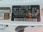 2025 Kia Ev6 Light Long Range White vin: 5XYC3DJC4SG008538