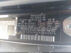 2026 Kia Sportage Lx Black vin: 5XYK2CDF4TG355870