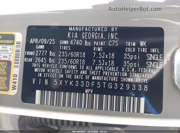 5XYK33DF5TG329338 2026 KIA SPORTAGE Gray Շարժիչի բաժամունքի տեսք