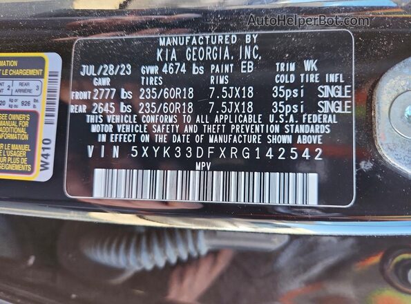 5XYK33DFXRG142542 2024 KIA SPORTAGE Черный Вид наклейки с VIN-кодом