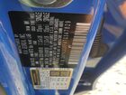 2026 Kia Sportage Ex Blue vin: 5XYK3CDF4TG347829