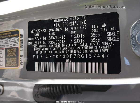 5XYK43DF7RG157447 2024 KIA SPORTAGE Gray Widok komory silnika