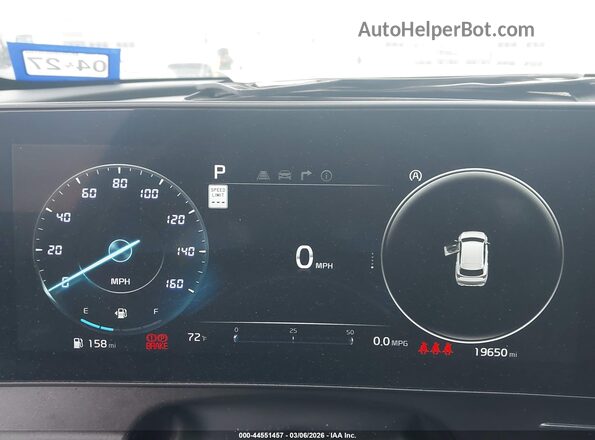 5XYK53DF0SG242715 2025 KIA SPORTAGE Серый Вид задних сидений