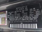 2025 Kia Sportage Sx-prestige Серый vin: 5XYK53DF0SG242715