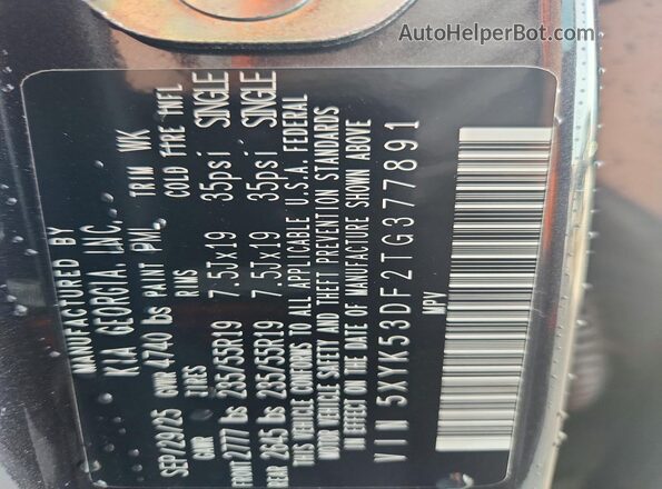 5XYK53DF2TG377891 2026 KIA SPORTAGE Gray Engine compartment view