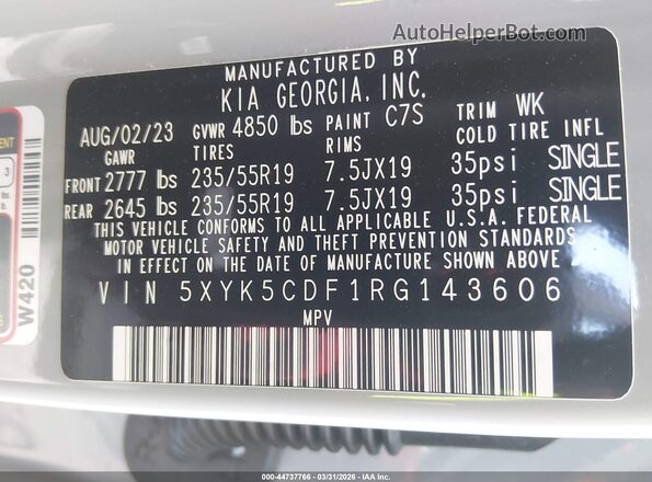 5XYK5CDF1RG143606 2024 KIA SPORTAGE Серый Вид подкапотного пространства