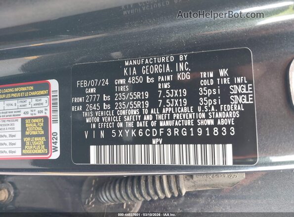 5XYK6CDF3RG191833 2024 KIA SPORTAGE Gray Widok komory silnika