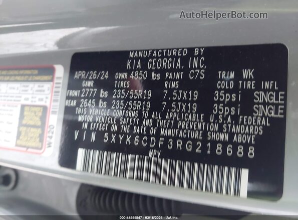 5XYK6CDF3RG218688 2024 KIA SPORTAGE Gray Vista del compartimento del motor