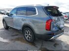 2020 Kia Telluride Ex Серый vin: 5XYP34HC7LG046614