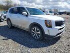 2022 Kia Telluride Ex Белый vin: 5XYP34HCXNG262167