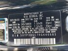 2024 Kia Telluride Ex X-line Black vin: 5XYP3DGC7RG446683