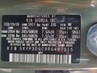 2024 Kia Telluride Ex Green vin: 5XYP3DGC9RG497215