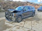 2021 Kia Telluride Ex Brown vin: 5XYP3DHC2MG107143