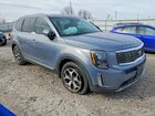 2020 Kia Telluride Ex Серебряный vin: 5XYP3DHC3LG069338