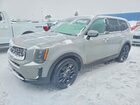 2021 Kia Telluride Ex Gray vin: 5XYP3DHC8MG145766