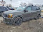 2021 Kia Telluride Ex Green vin: 5XYP3DHCXMG177554