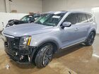 2021 Kia Telluride Sx Blue vin: 5XYP54HC0MG125604