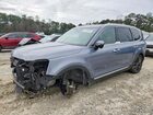 2021 Kia Telluride Sx Серый vin: 5XYP54HC1MG165173