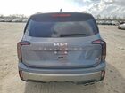 2023 Kia Telluride Sx X-pro Серый vin: 5XYP5DGC3PG363274