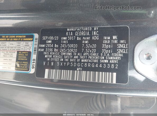 5XYP5DGC8RG443382 2024 KIA TELLURIDE Серый Вид подкапотного пространства