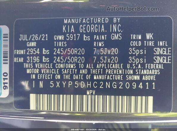 5XYP5DHC2NG209411 2022 KIA TELLURIDE Коричневый Вид подкапотного пространства