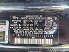2020 Kia Telluride Sx Черный vin: 5XYP5DHC6LG011024