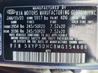 2021 Kia Telluride Sx Угольный vin: 5XYP5DHC8MG154686