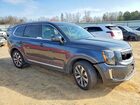 2020 Kia Telluride S Gray vin: 5XYP64HC4LG019071