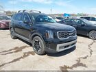 2023 Kia Telluride S Black vin: 5XYP6DGC9PG395322