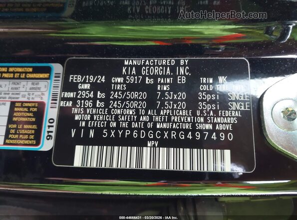 5XYP6DGCXRG497490 2024 KIA TELLURIDE Черный Вид подкапотного пространства