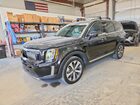 2021 Kia Telluride S Black vin: 5XYP6DHC9MG103467